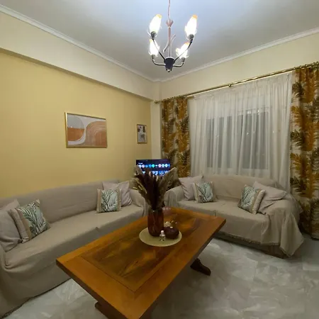 Florem * Città di Kos